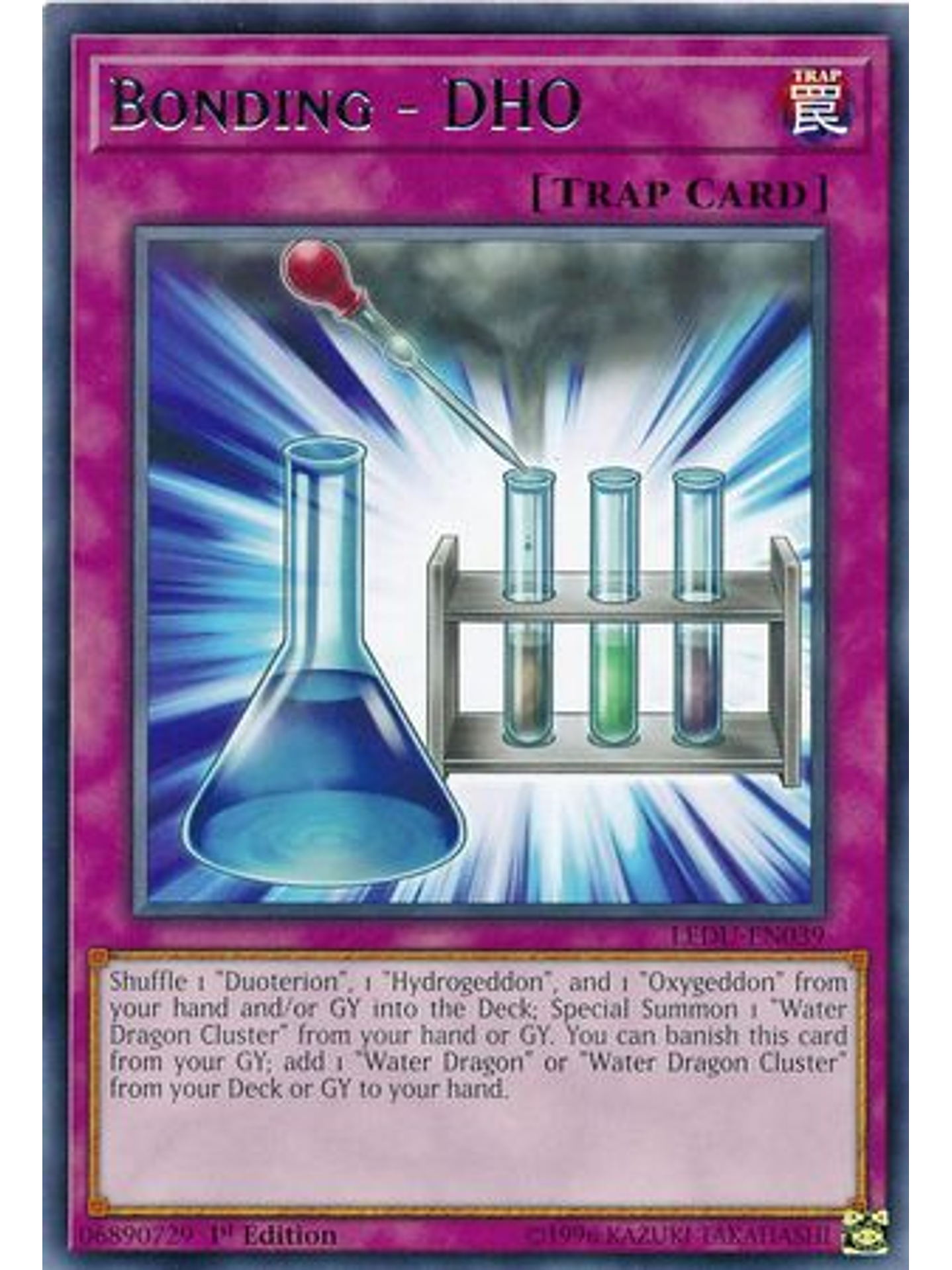 Bonding - DHO - LEDU-EN039 - Rare 1st Edition 1