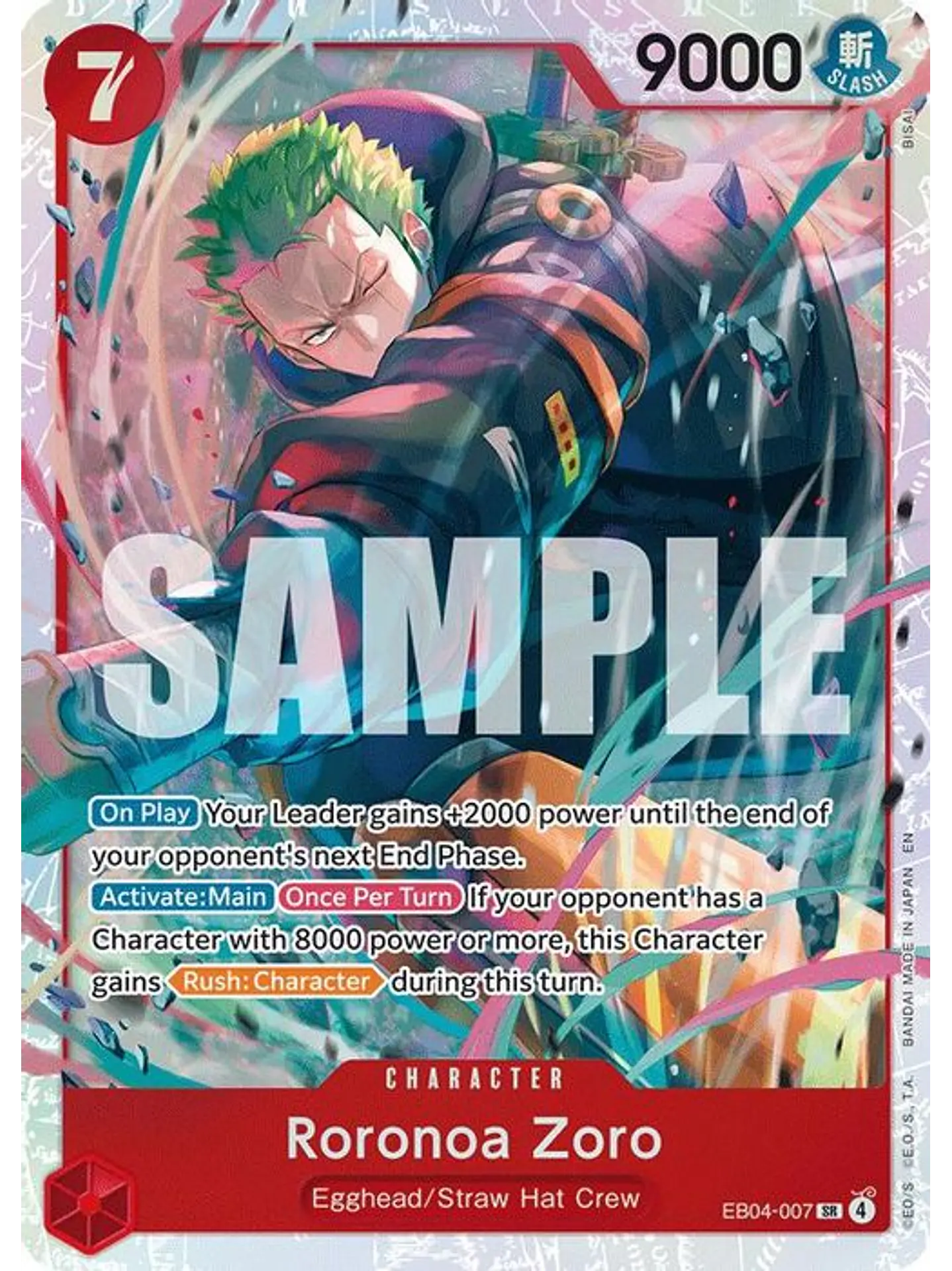 EB04-007 SR Roronoa Zoro 1