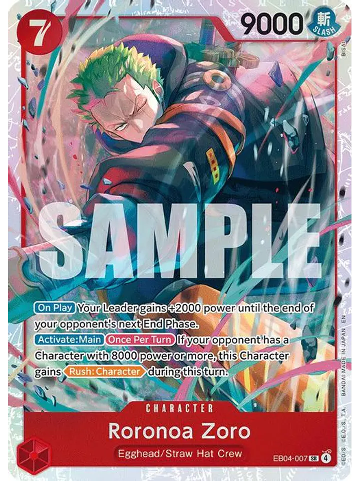 EB04-007 SR Roronoa Zoro 1