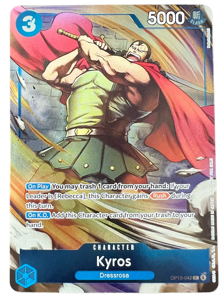 OP15-042 (Alternate Art) Kyros 1