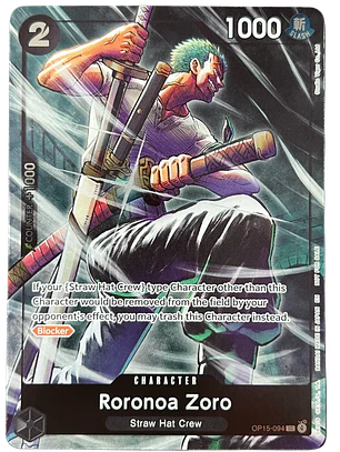 OP15-094 (Alternate Art) Roronoa Zoro