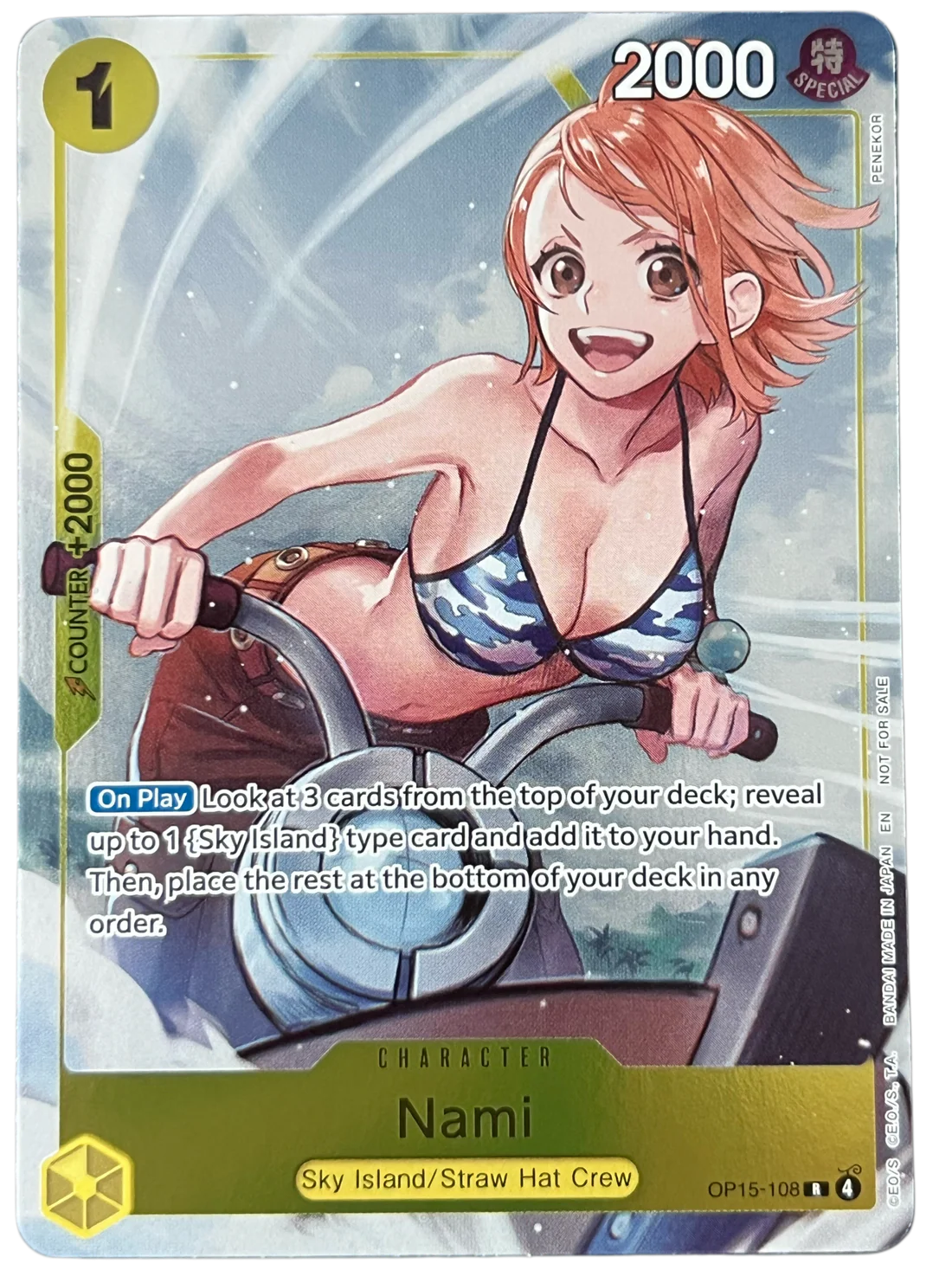 Nami