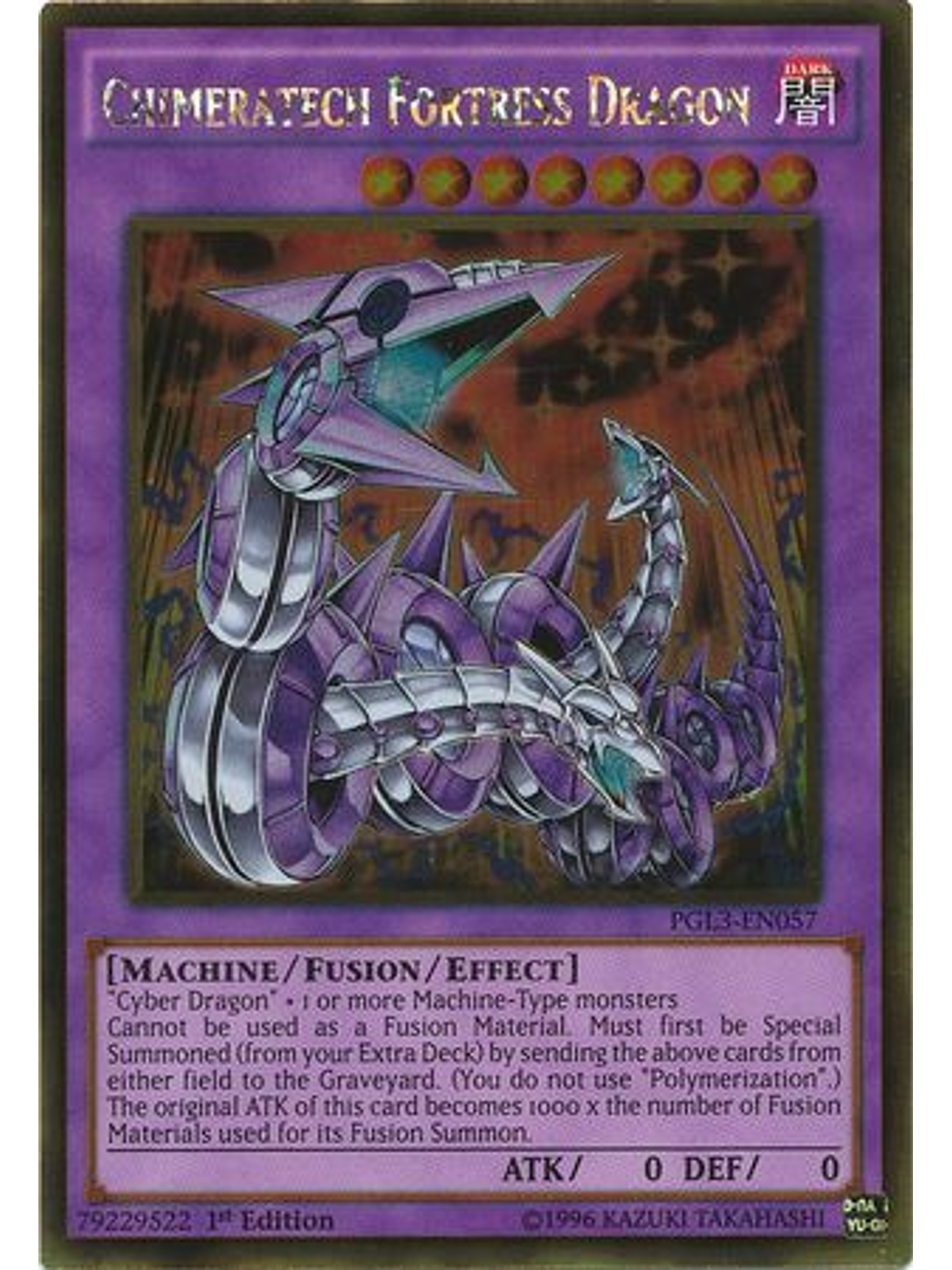 Chimeratech Fortress Dragon - PGL3-EN057 - Gold Rare 1st Edition 1