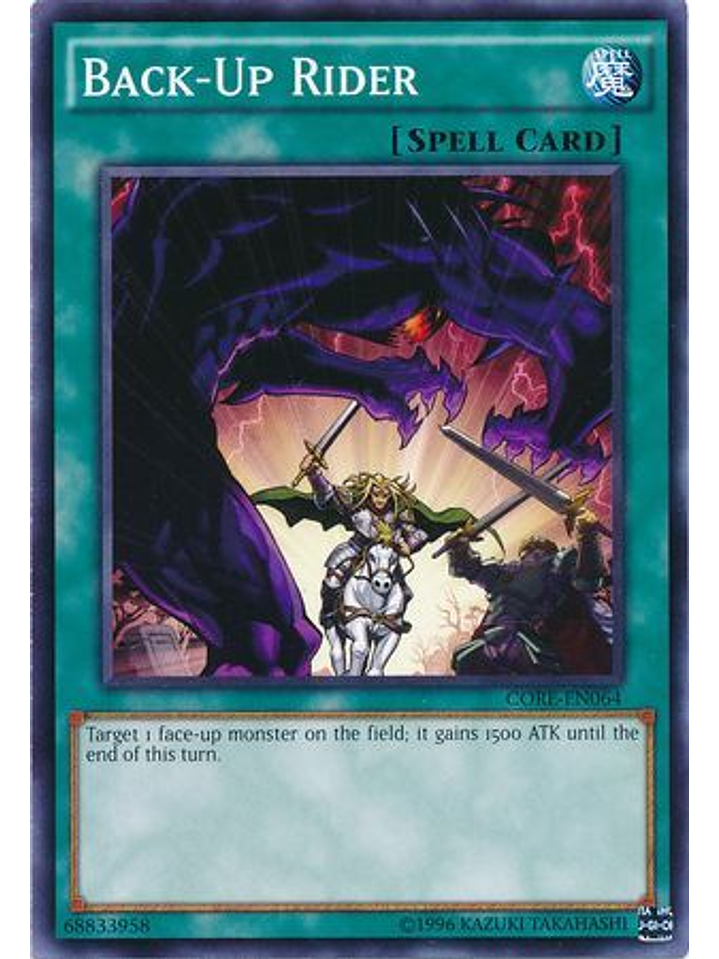 Back-Up Rider - CORE-EN064 - Common Unlimited 1