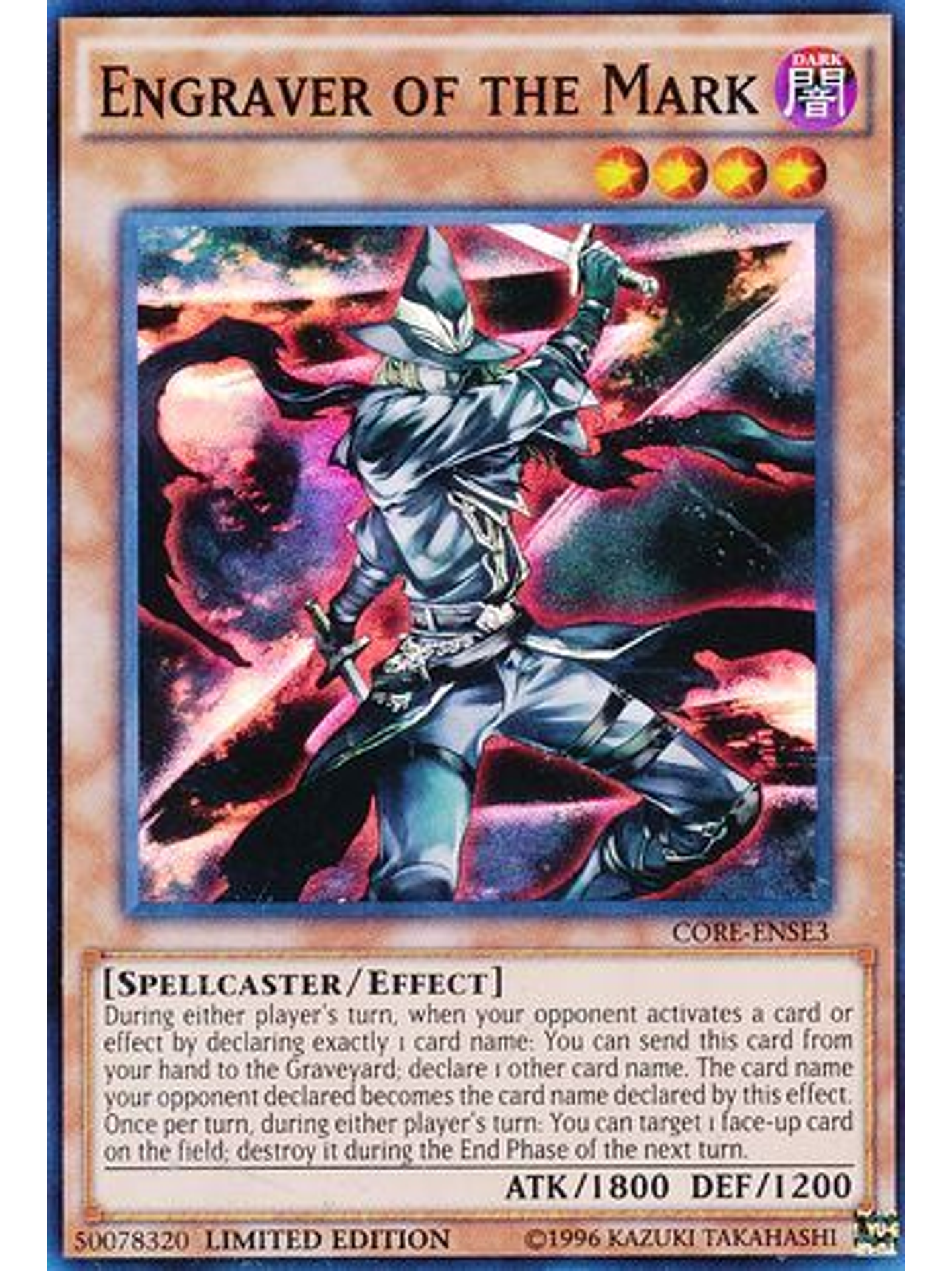 Engraver of the Mark - CORE-ENSE3 - Super Rare Limited 1