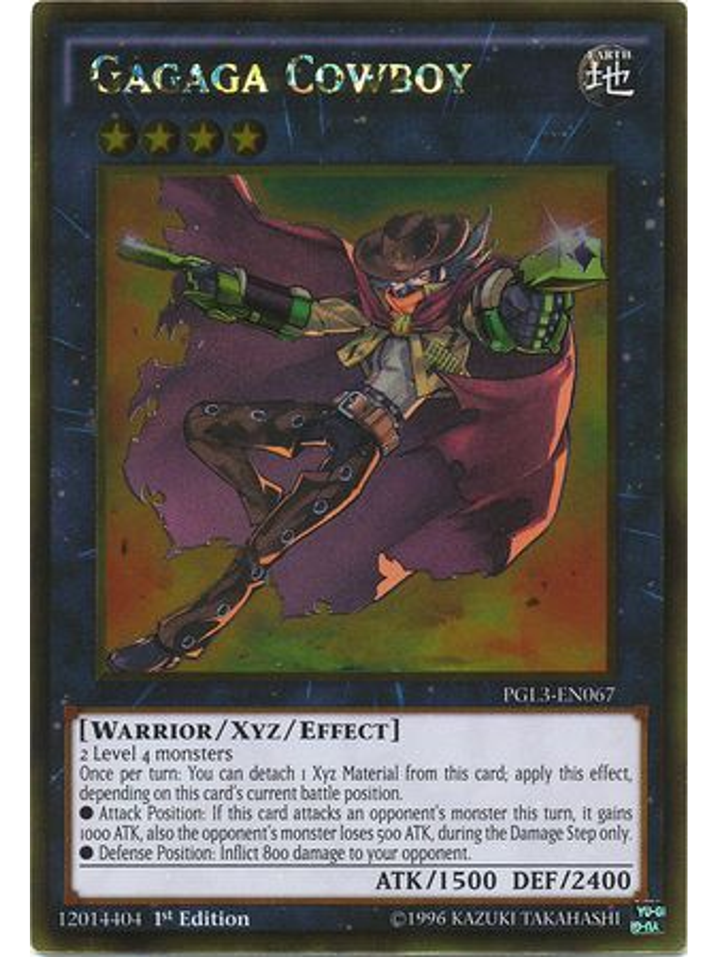 Gagaga Cowboy - PGL3-EN067 - Gold Rare 1st Edition 1