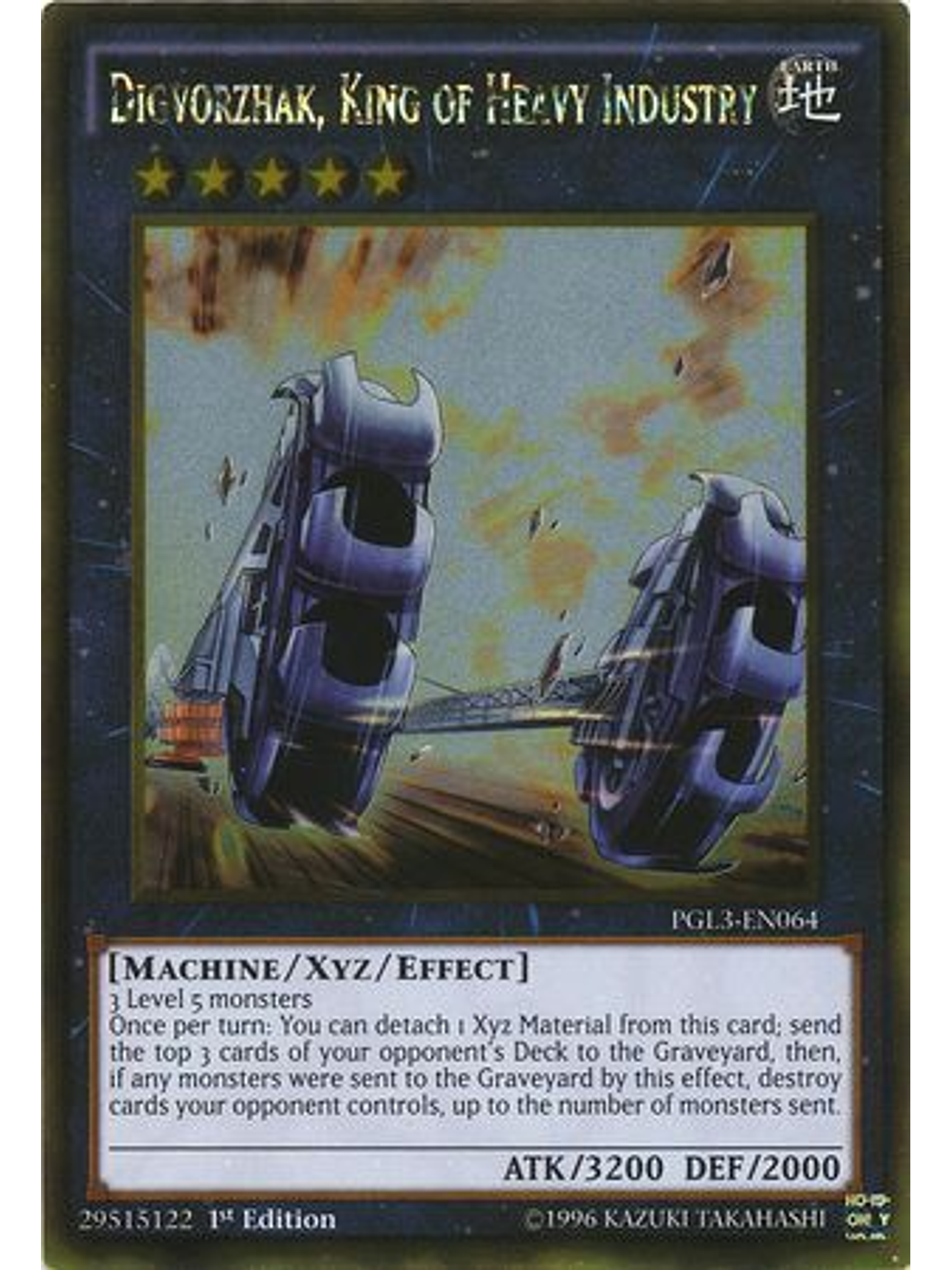 Digvorzhak, King of Heavy Industry - PGL3-EN064 - Gold Rare 1st Edition 1
