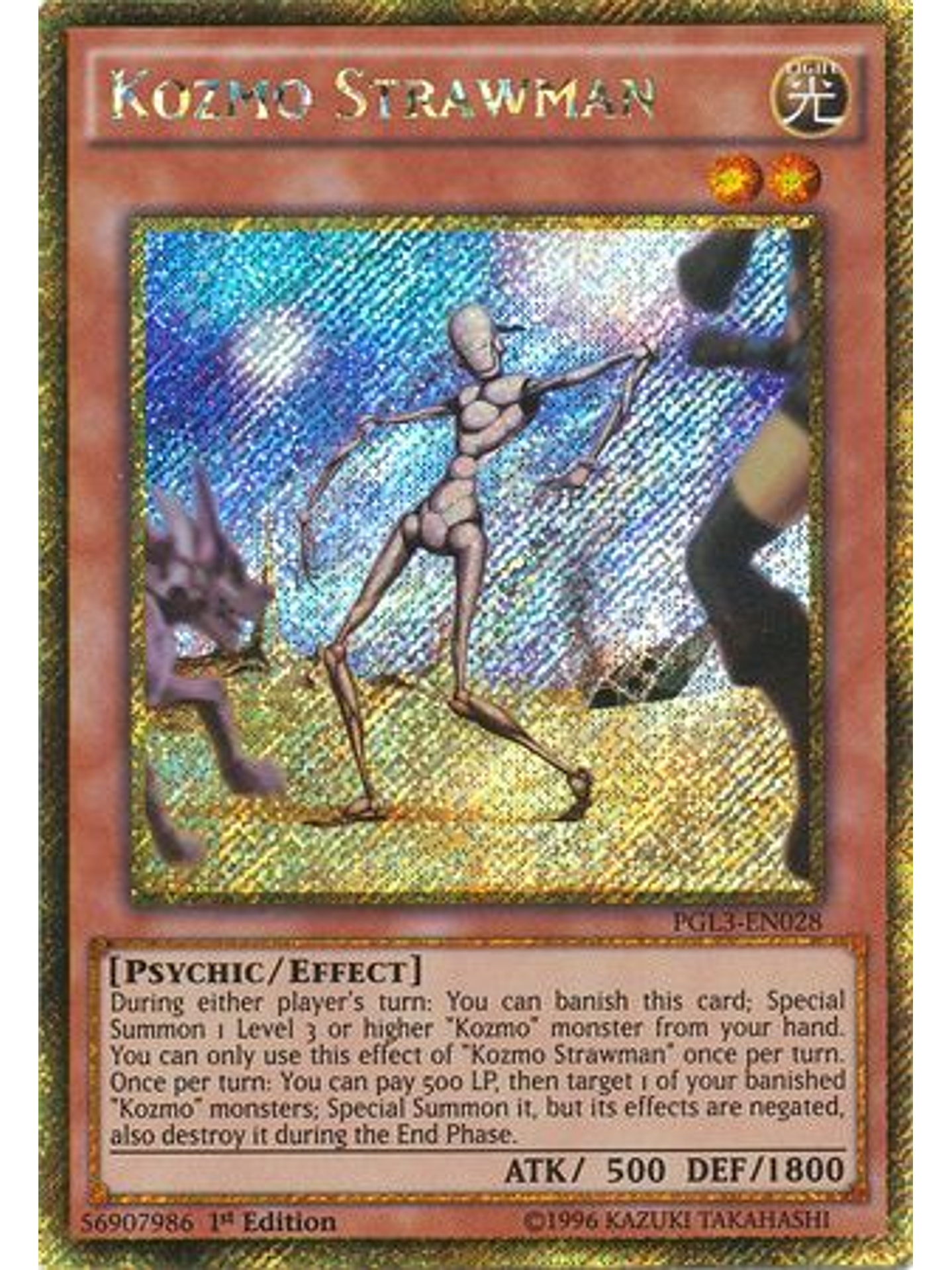 Kozmo Strawman - PGL3-EN028 - Gold Secret Rare 1st Edition 1