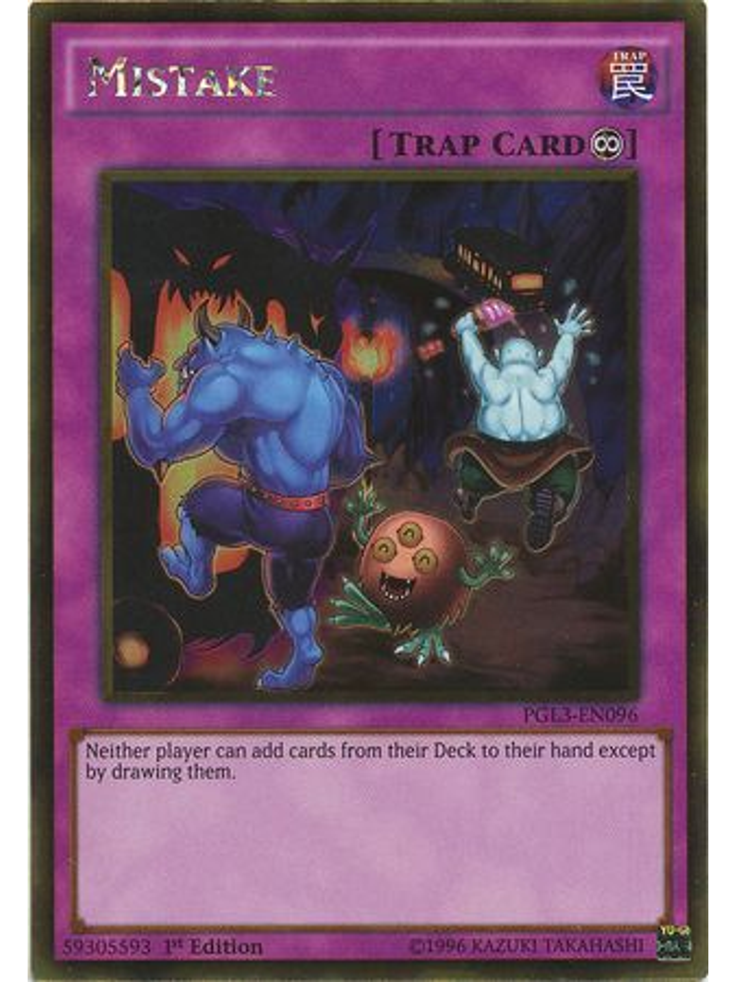 Mistake - PGL3-EN096 - Gold Rare 1st Edition 1