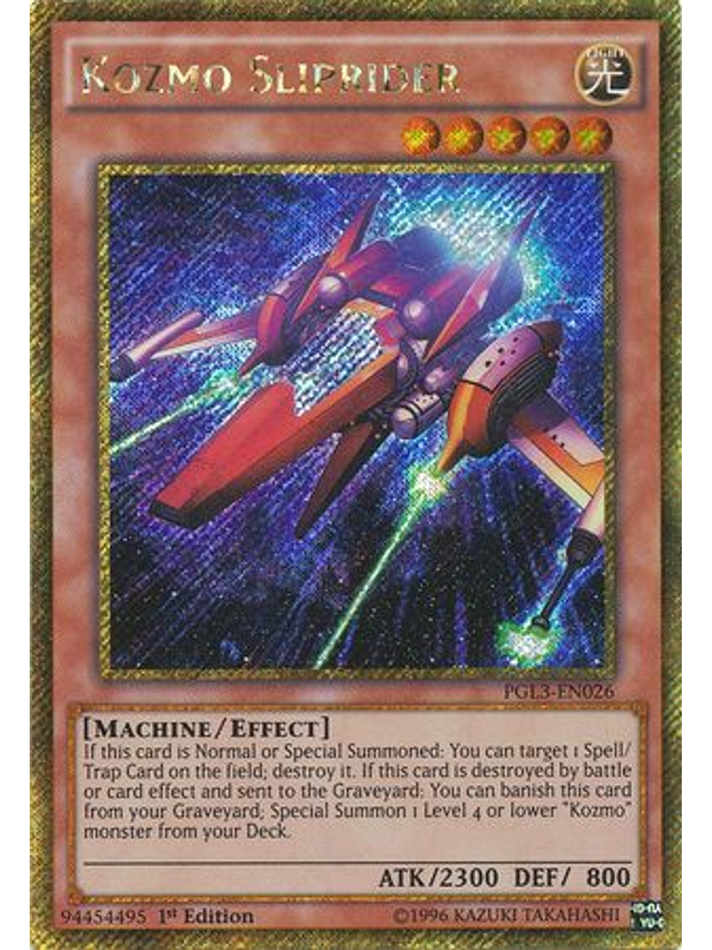 Kozmo Sliprider - PGL3-EN026 - Gold Secret Rare 1st Edition 1