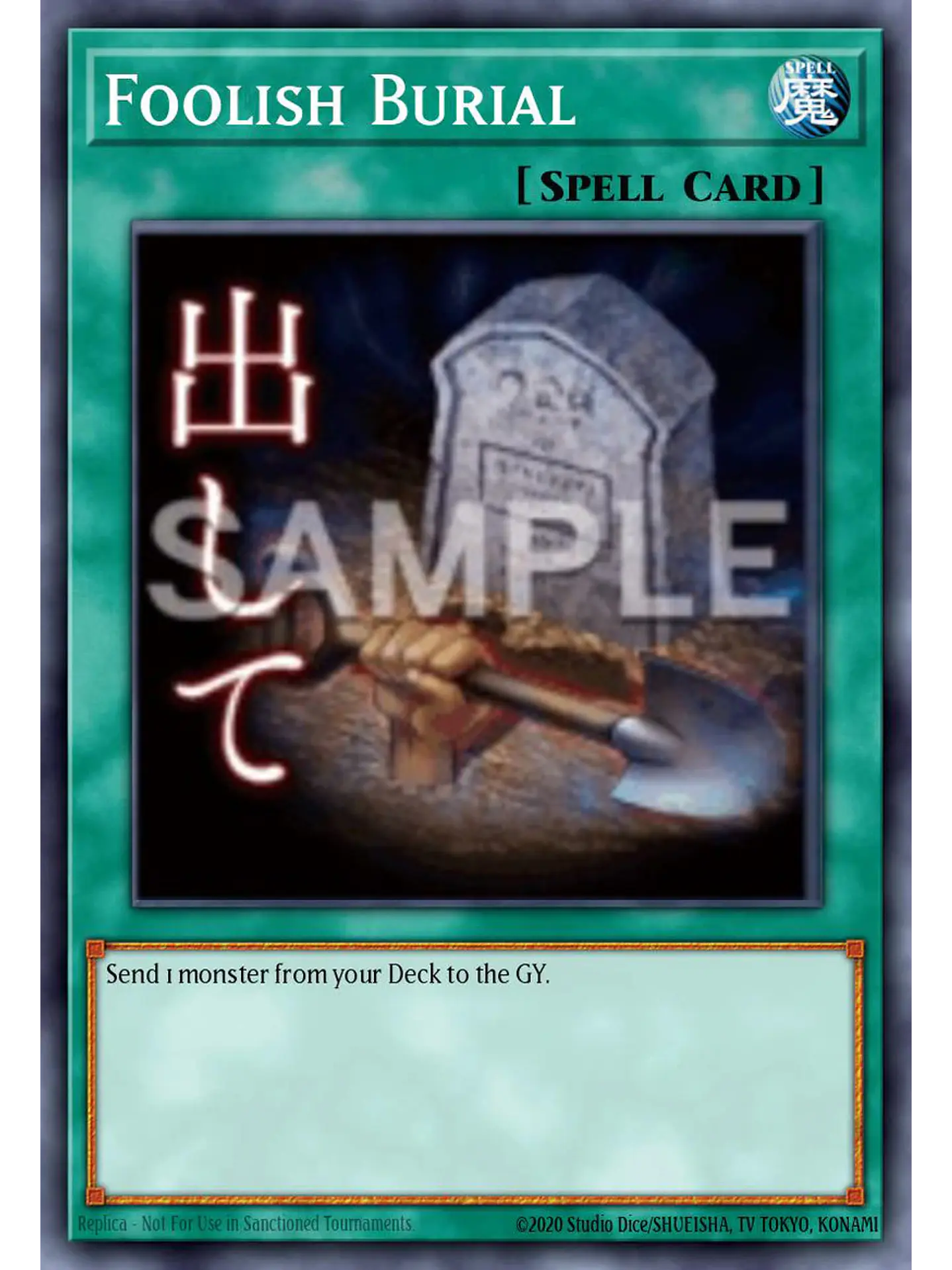 Foolish Burial - RA05-EN138 - Starlight Rare 1st Edition 1