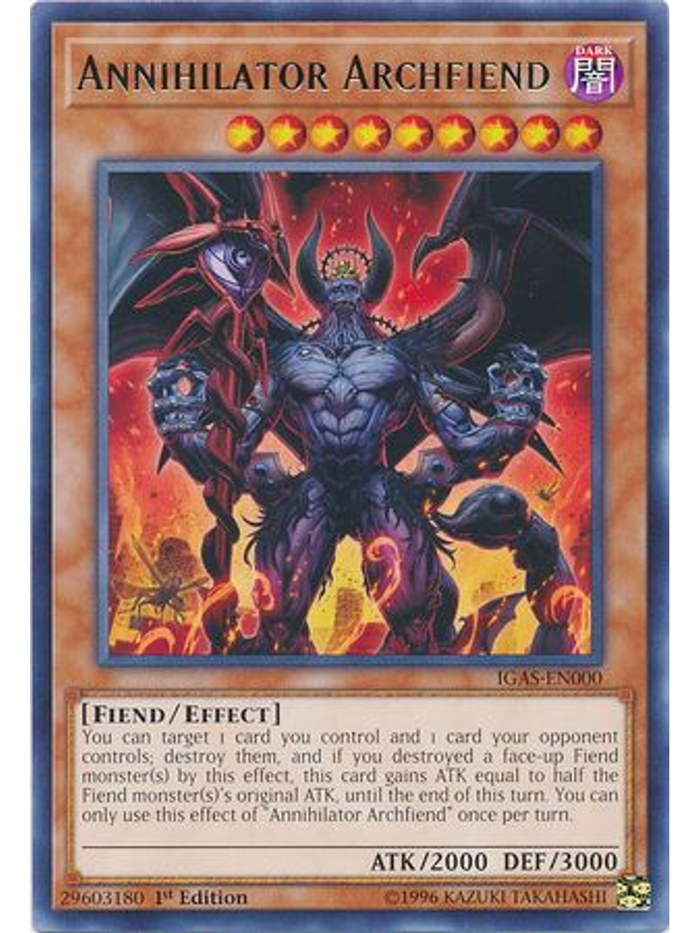 Annihilator Archfiend - IGAS-EN000 - Rare 1st Edition 1