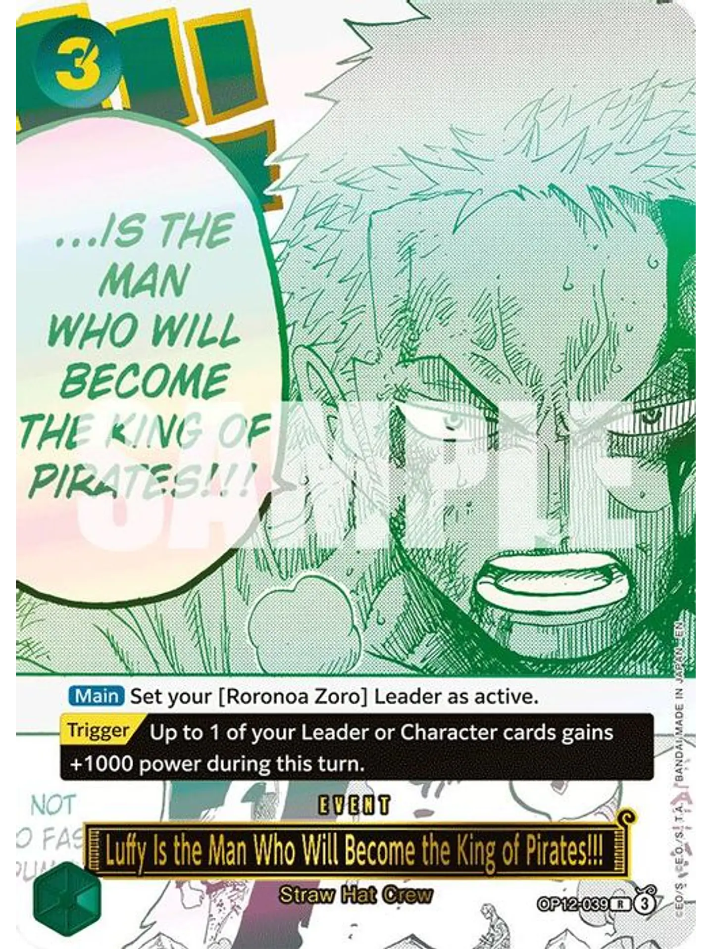 OP12-039 (Alternate Art) Luffy Is the Man Who Will Become the King of Pirates!!! (Japanese Version 3rd Anniversary Set) 1