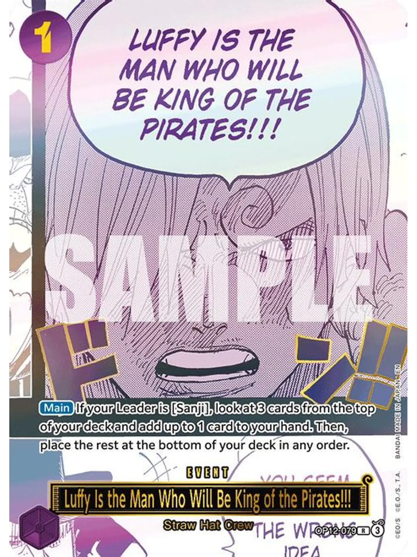 OP12-079 (Alternate Art) Luffy Is the Man Who Will Be King of the Pirates!!! (Japanese Version 3rd Anniversary Set) 1