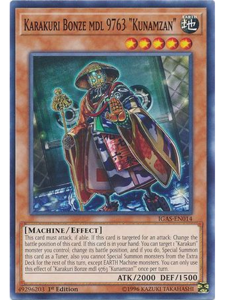 Karakuri Bonze mdl 9763 