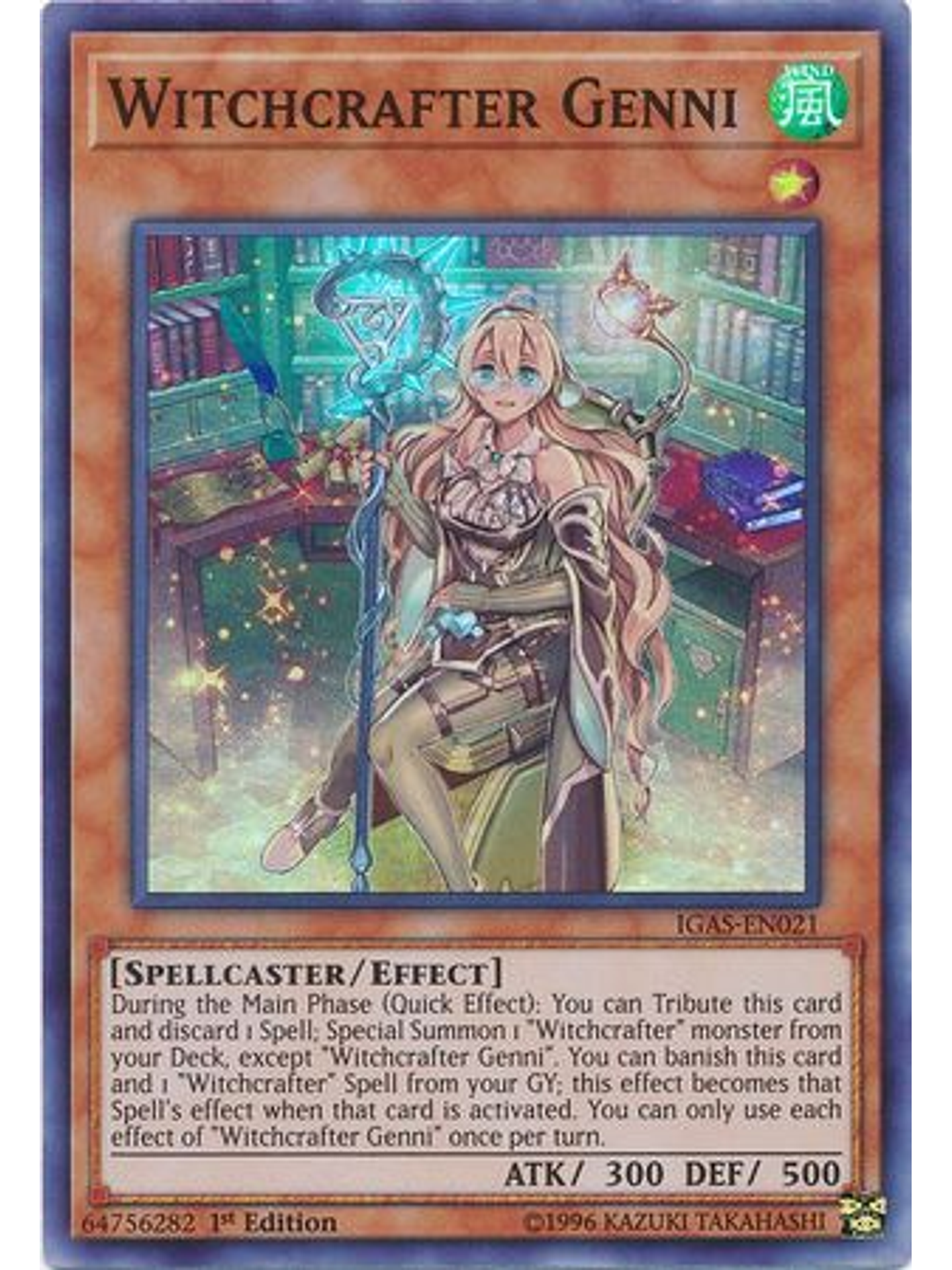 Witchcrafter Genni - IGAS-EN021 - Super Rare 1st Edition 1