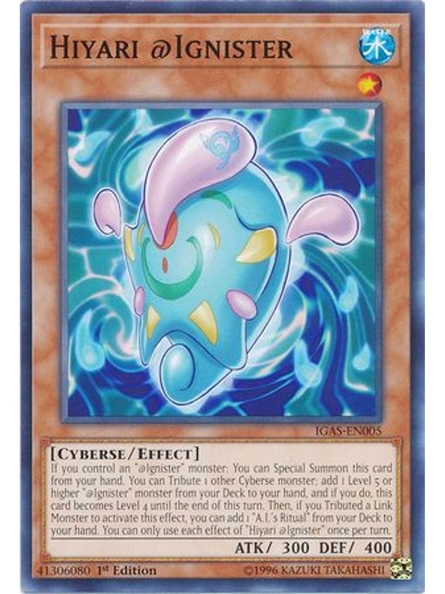 Hiyari @Ignister - IGAS-EN005 - Common 1st Edition 1