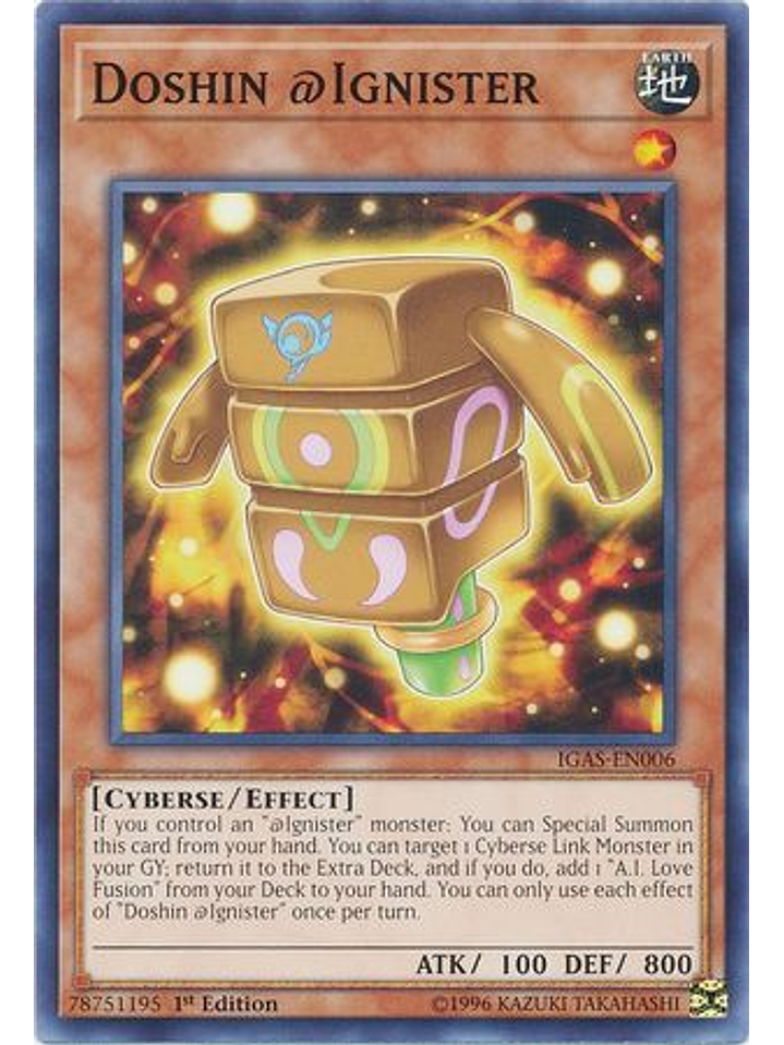 Doshin @Ignister - IGAS-EN006 - Common 1st Edition 1