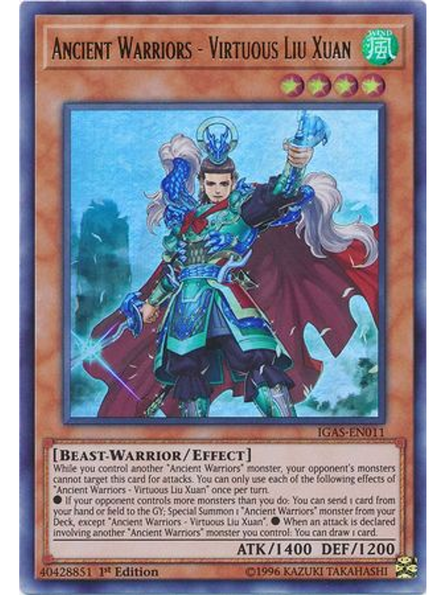 Ancient Warriors - Virtuous Liu Xuan - IGAS-EN011 - Ultra Rare 1st Edition 1