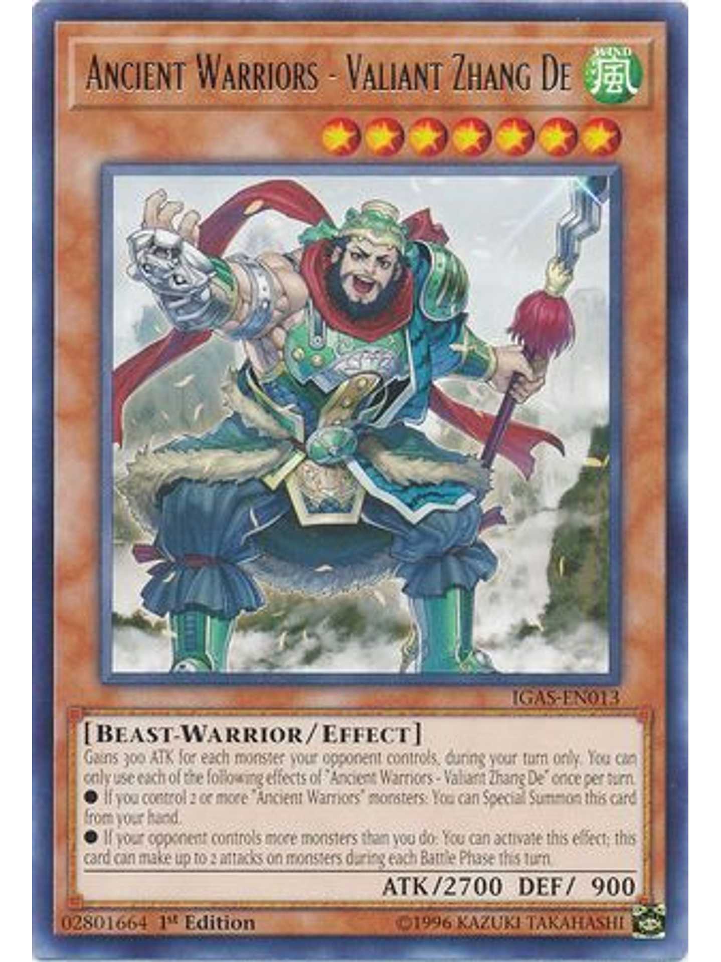 Ancient Warriors - Valiant Zhang De - IGAS-EN013 - Rare 1st Edition 1