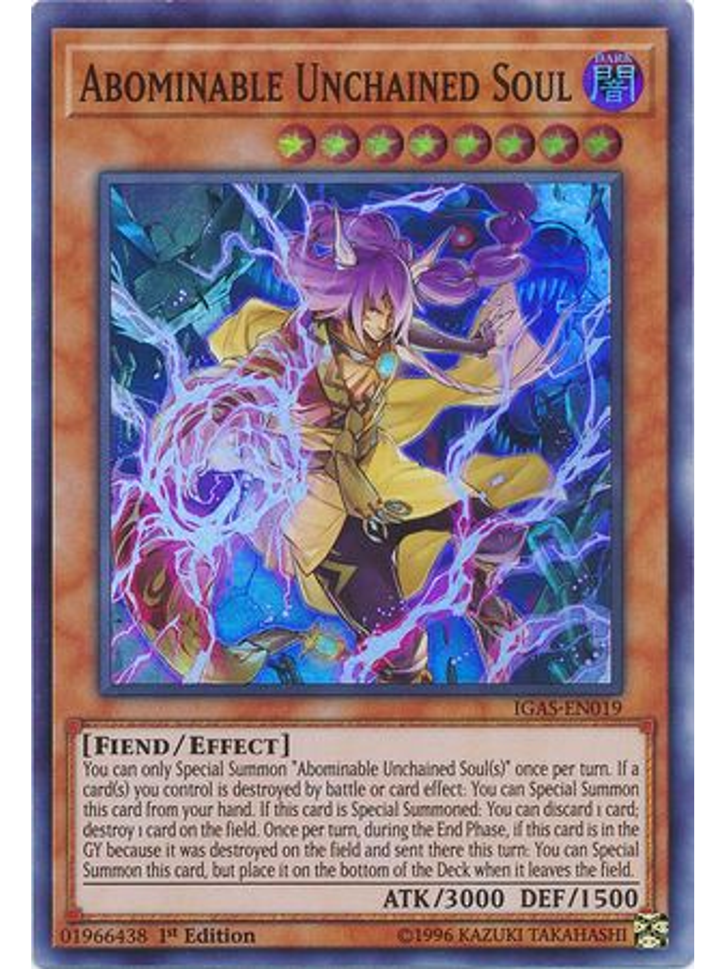 Abominable Unchained Soul - IGAS-EN019 - Super Rare 1st Edition 1