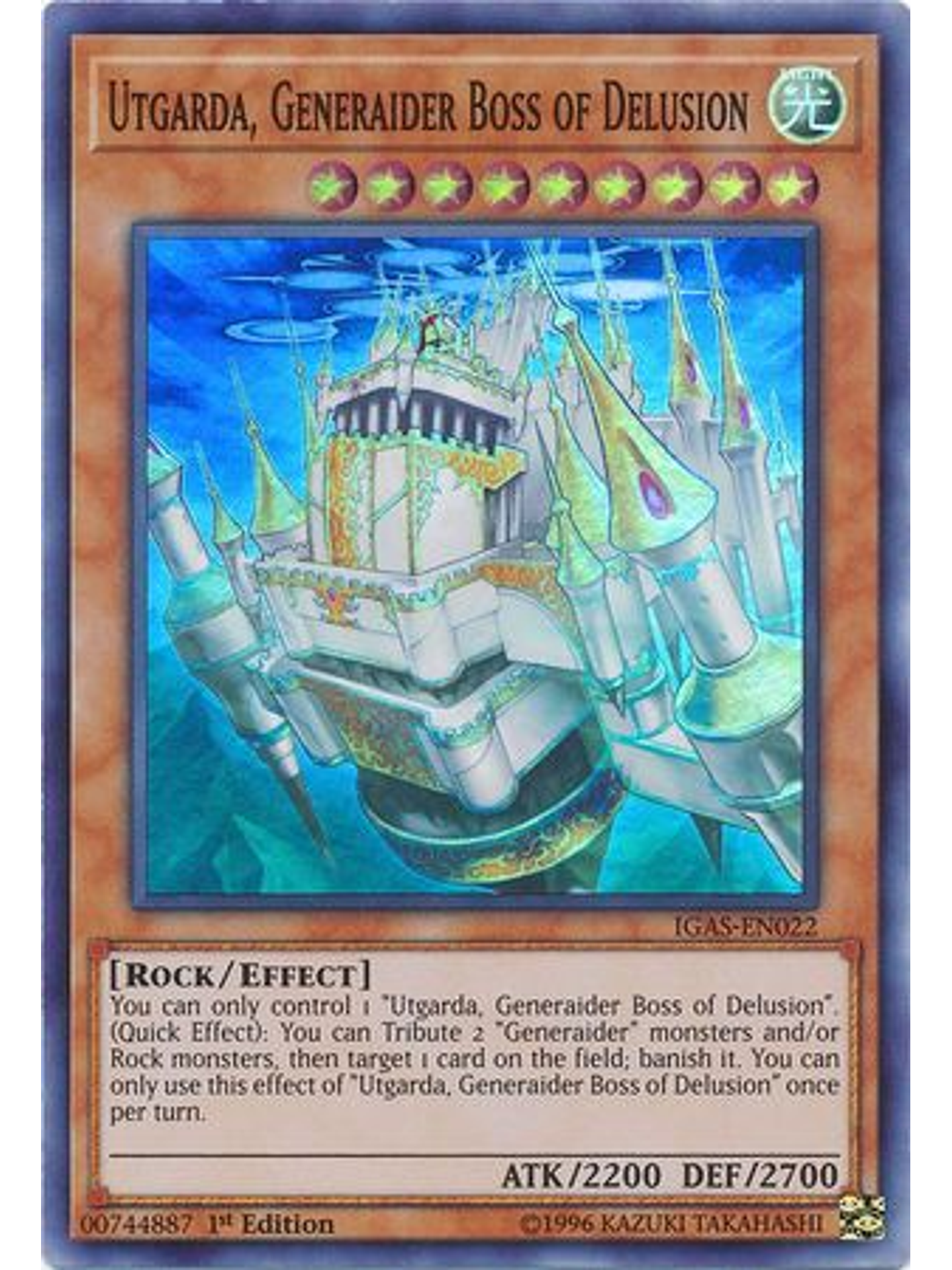 Utgarda, Generaider Boss of Delusion - IGAS-EN022 - Super Rare 1st Edition 1