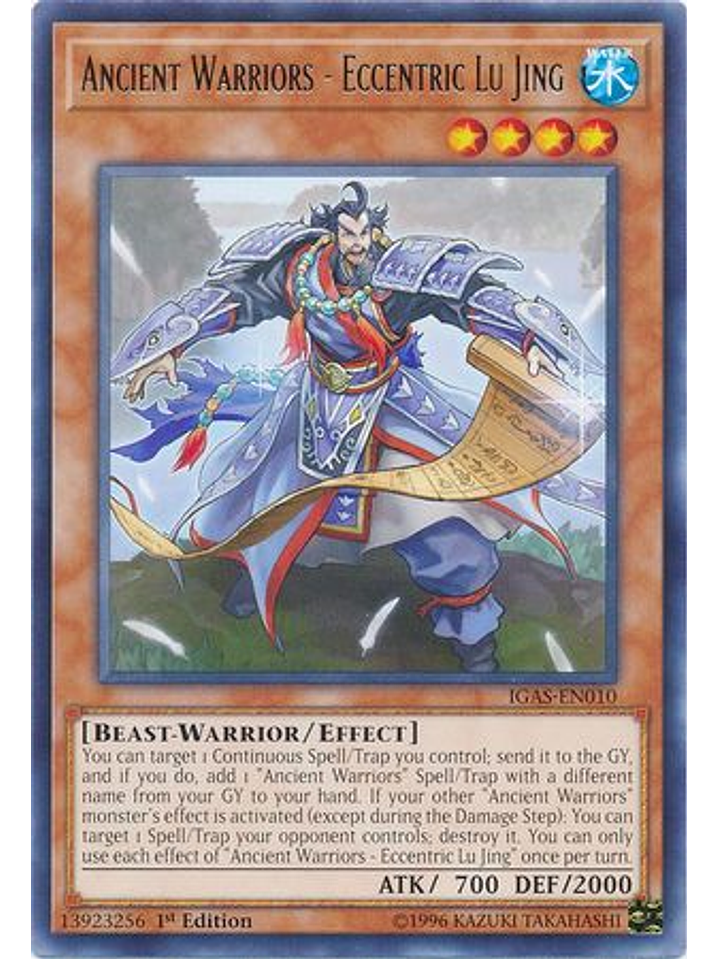 Ancient Warriors - Eccentric Lu Jing - IGAS-EN010 - Rare 1st Edition 1