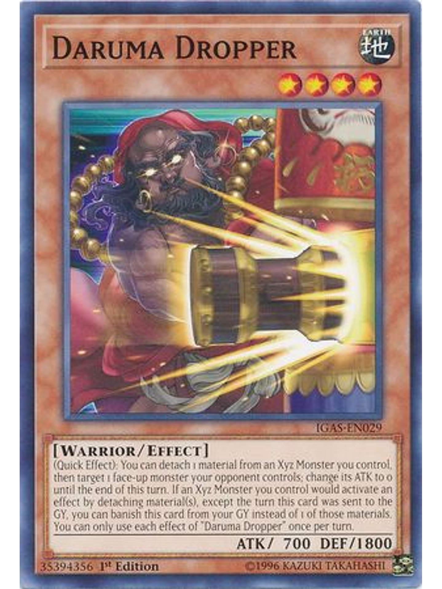 Daruma Dropper - IGAS-EN029 - Common 1st Edition 1