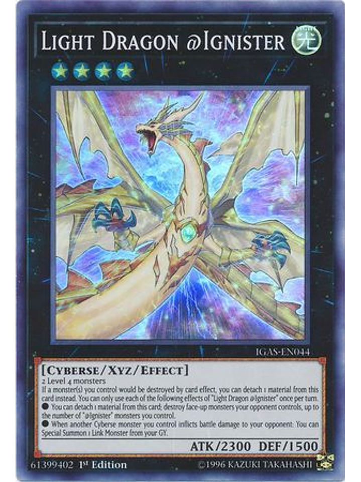Light Dragon @Ignister - IGAS-EN044 - Super Rare 1st Edition 1