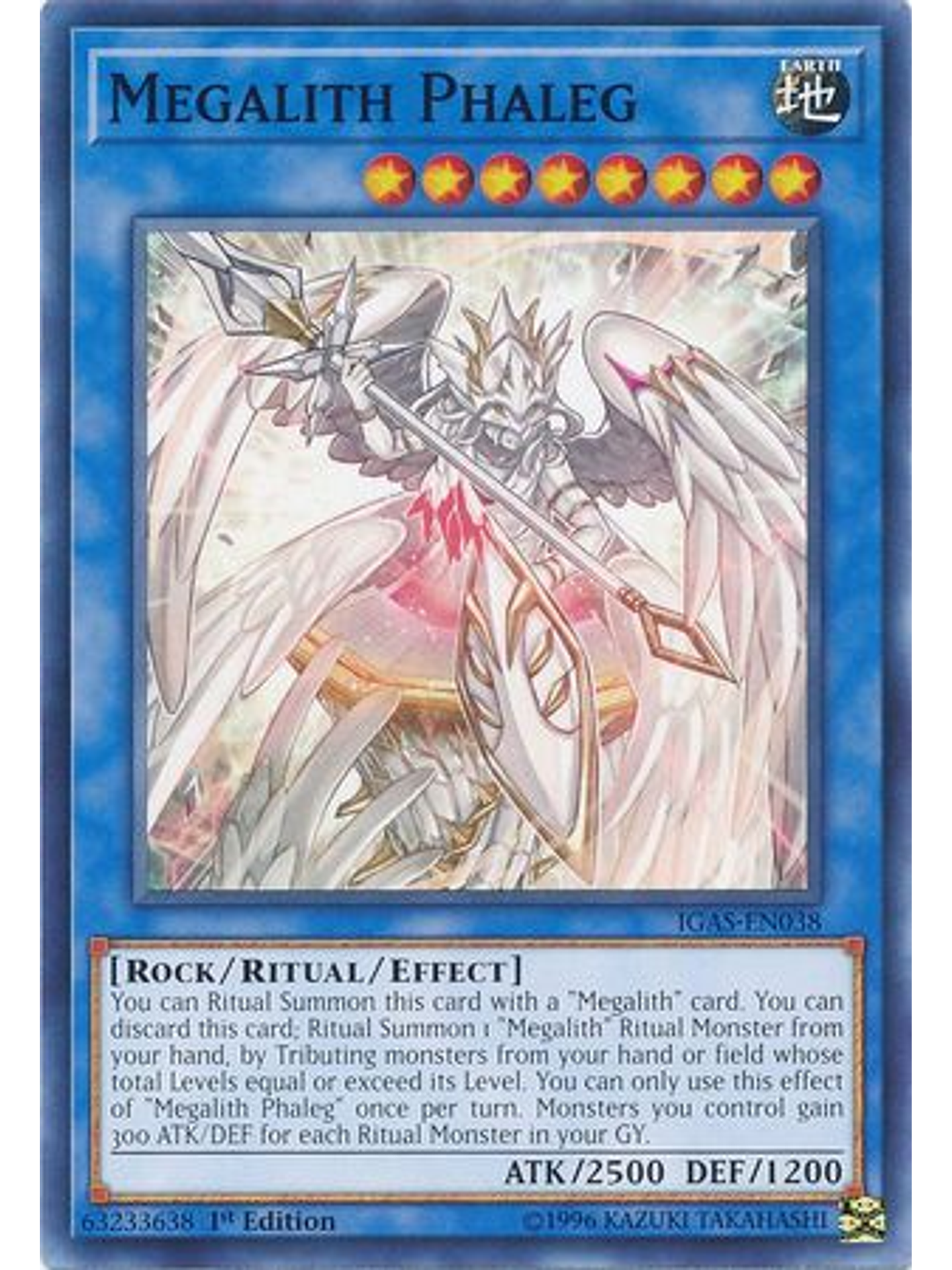 Megalith Phaleg - IGAS-EN038 - Common 1st Edition 1