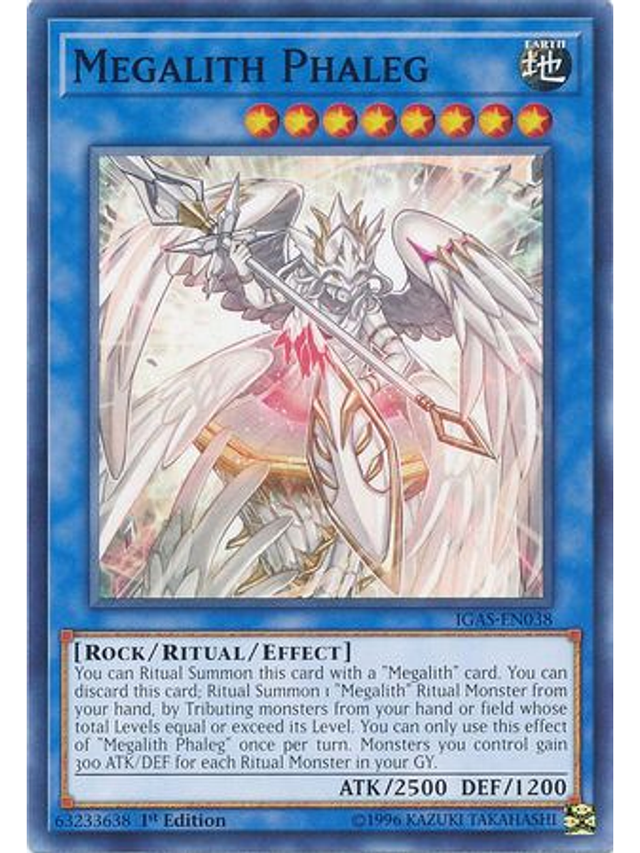 Megalith Phaleg - IGAS-EN038 - Common 1st Edition 1