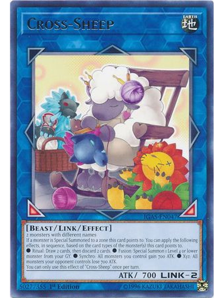 Cross-Sheep - IGAS-EN047 - Rare 1st Edition 1