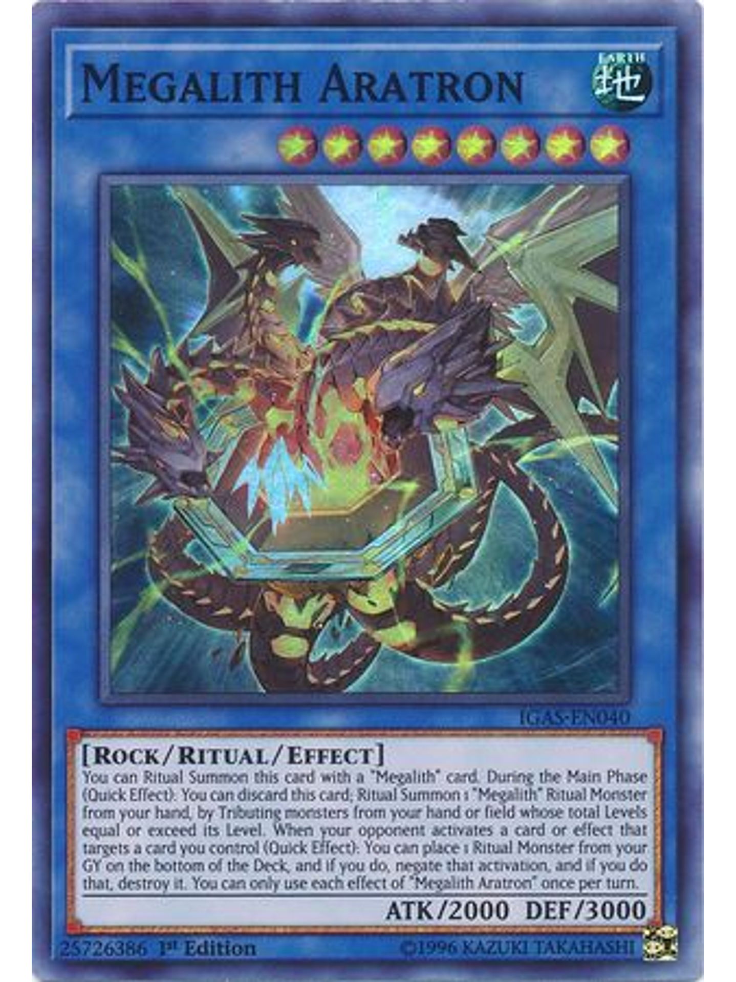 Megalith Aratron - IGAS-EN040 - Super Rare 1st Edition 1