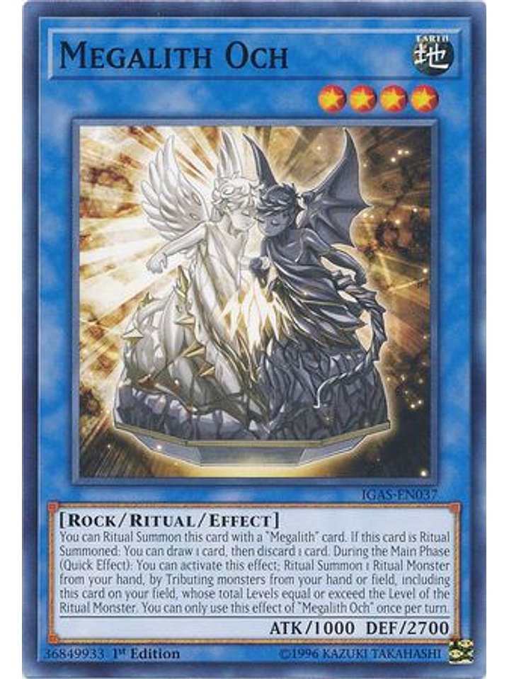 Megalith Och - IGAS-EN037 - Common 1st Edition 1