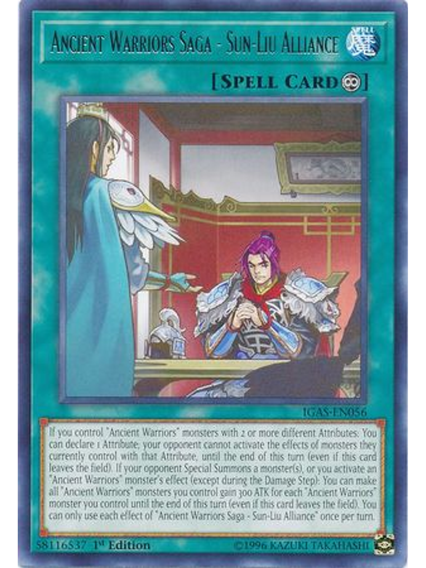 Ancient Warriors Saga - Sun-Liu Alliance - IGAS-EN056 - Rare 1st Edition 1
