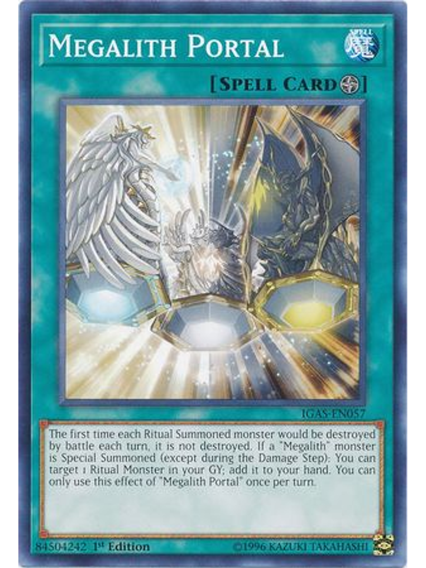 Megalith Portal - IGAS-EN057 - Common 1st Edition 1