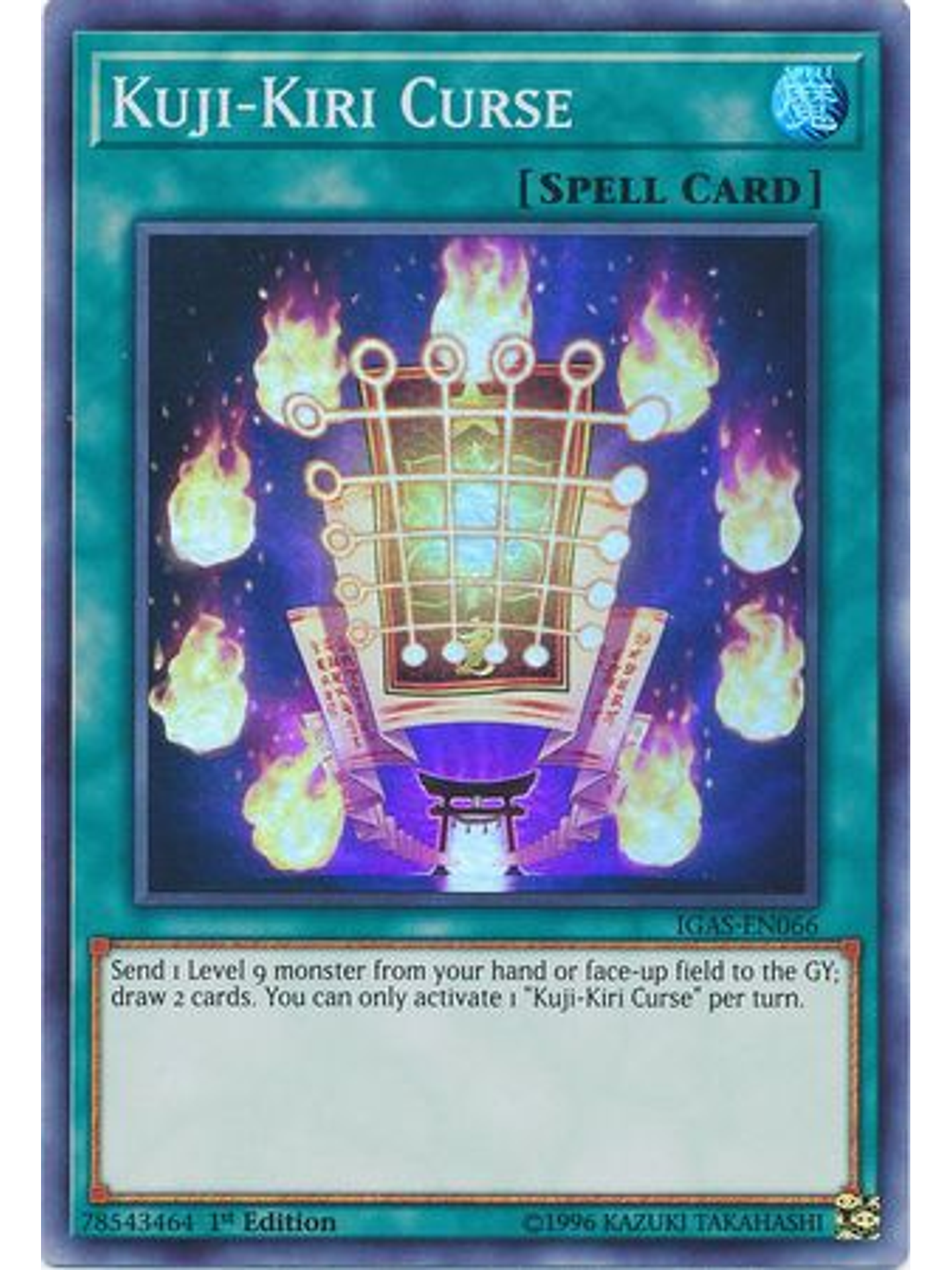 Kuji-Kiri Curse - IGAS-EN066 - Super Rare 1st Edition 1