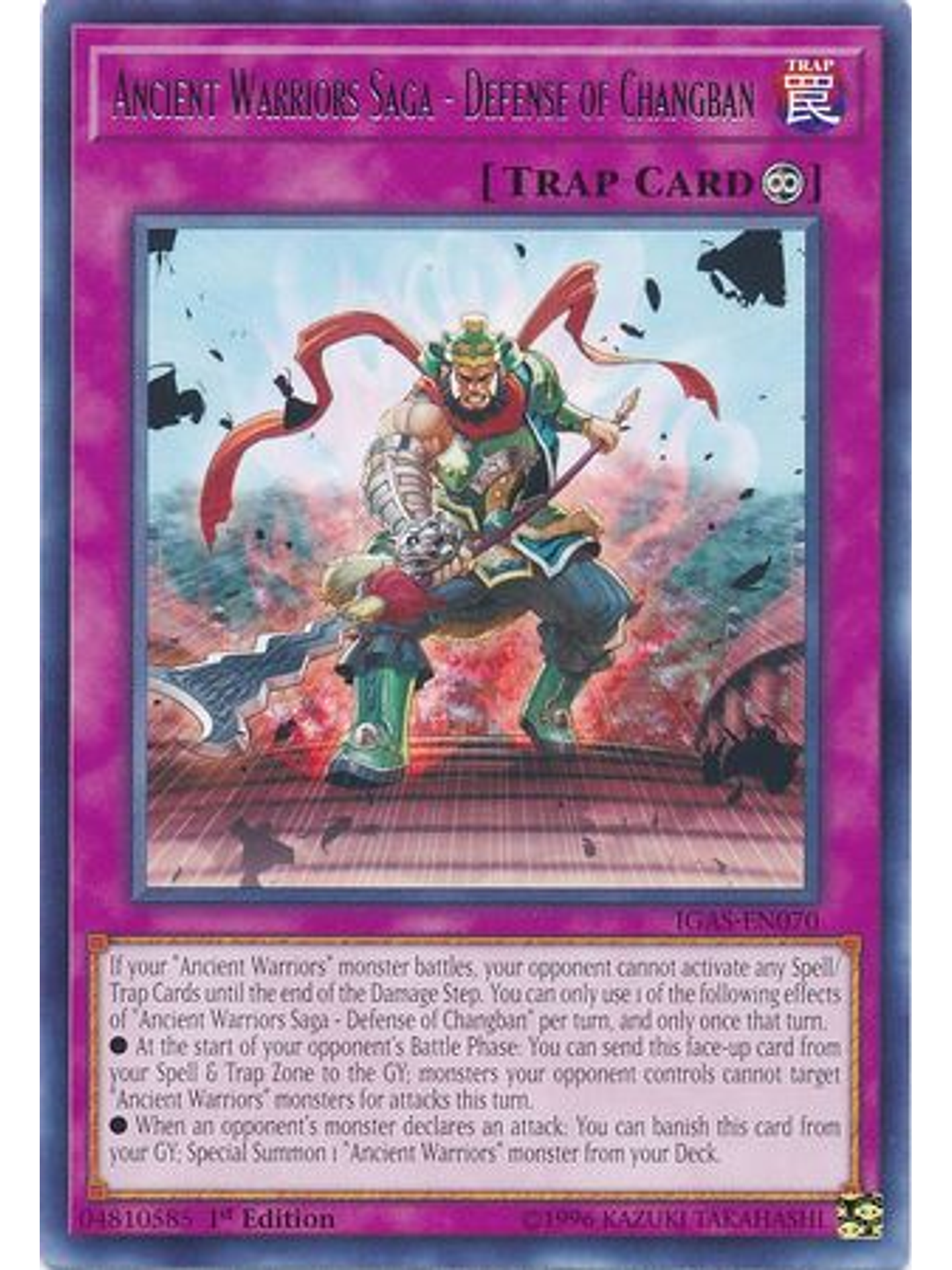 Ancient Warriors Saga - Defense of Changban - IGAS-EN070 - Rare 1st Edition 1