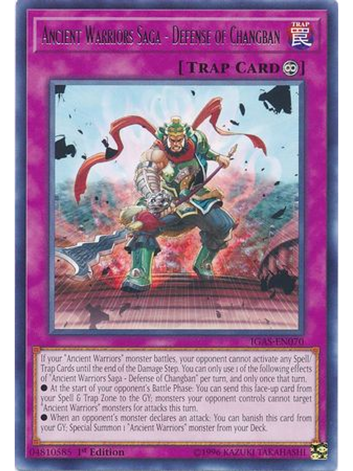 Ancient Warriors Saga - Defense of Changban - IGAS-EN070 - Rare 1st Edition 1