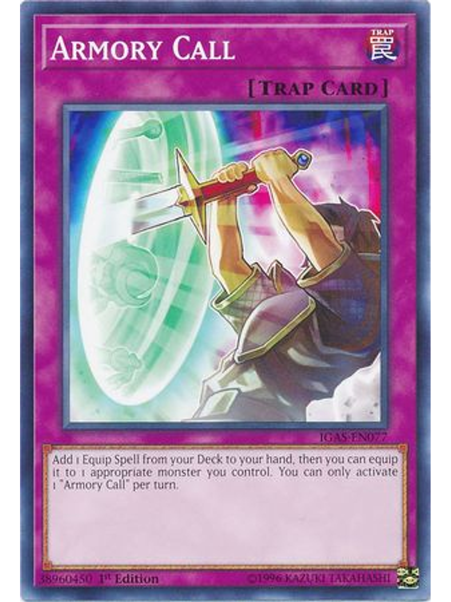 Armory Call - IGAS-EN077 - Common 1st Edition 1