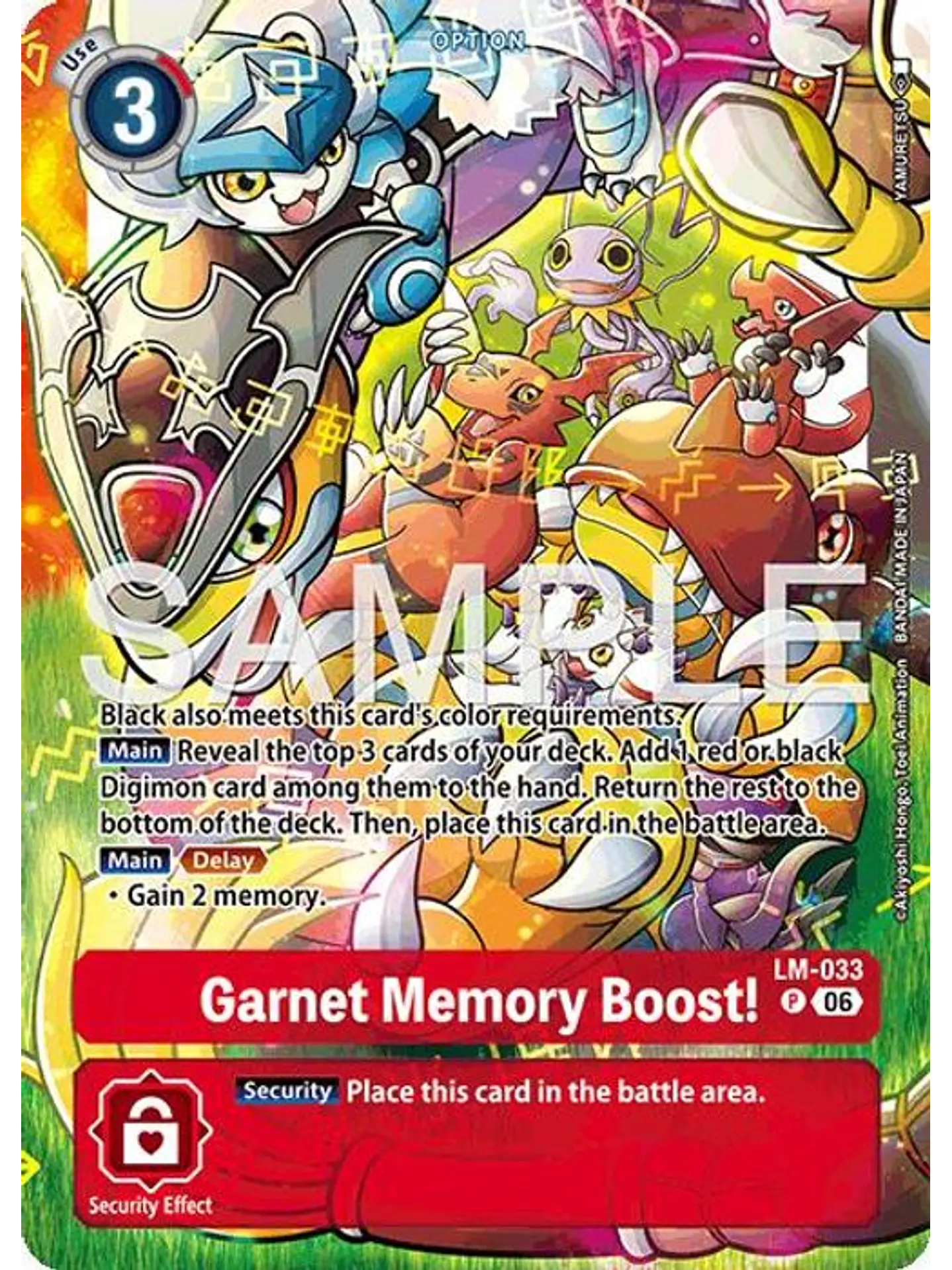 LM-033 (Alternate Art) Garnet Memory Boost! 1