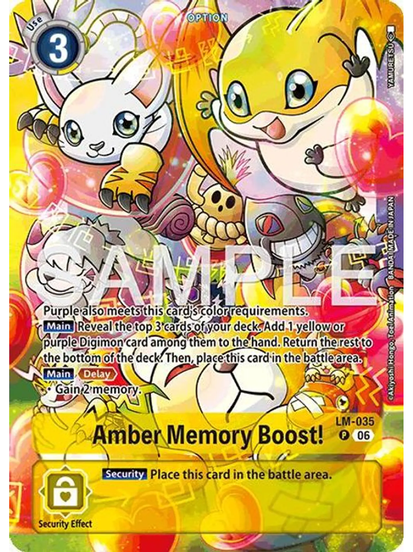 LM-035 (Alternate Art) Amber Memory Boost! 1