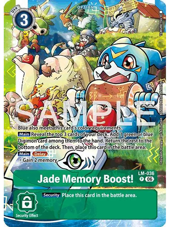 LM-036 (Alternate Art) Jade Memory Boost! 1