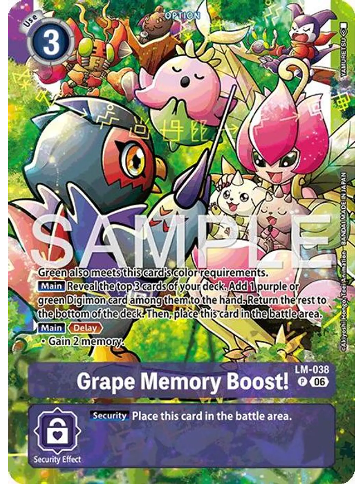 LM-038 (Alternate Art) Grape Memory Boost! 1
