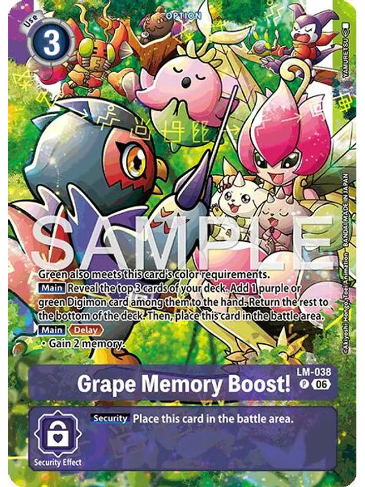 LM-038 (Alternate Art) Grape Memory Boost! 1
