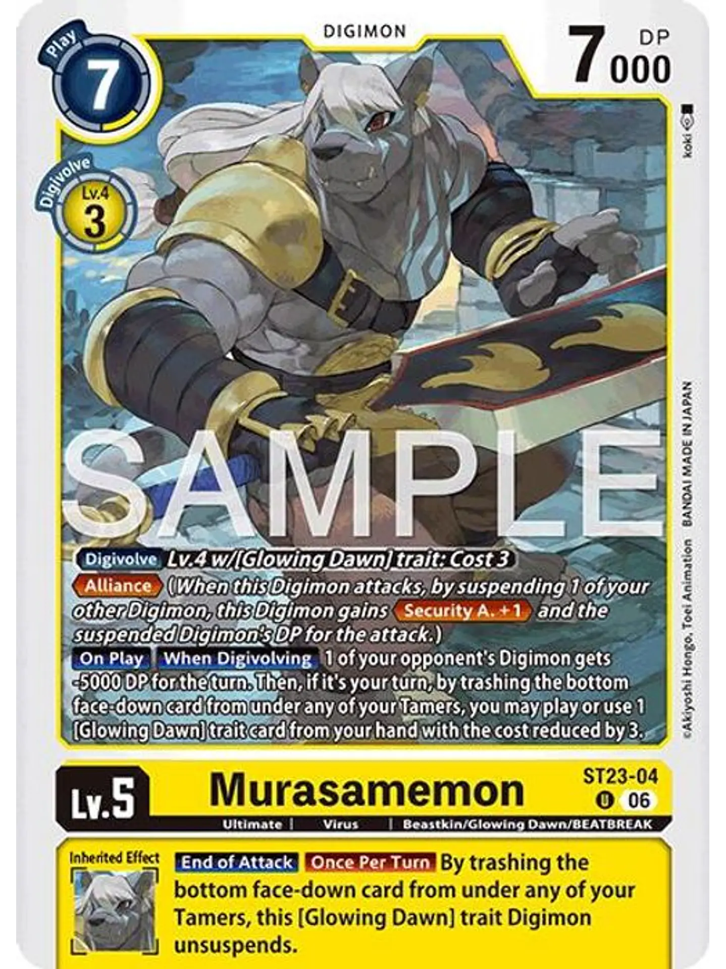 ST23-04 U Murasamemon 1
