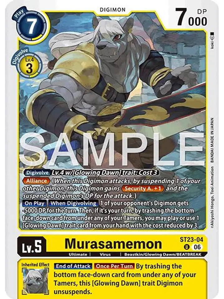 ST23-04 U Murasamemon 1