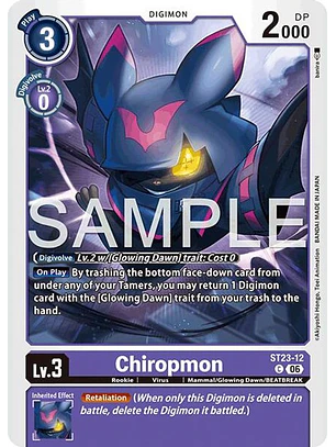 ST23-12 C Chiropmon