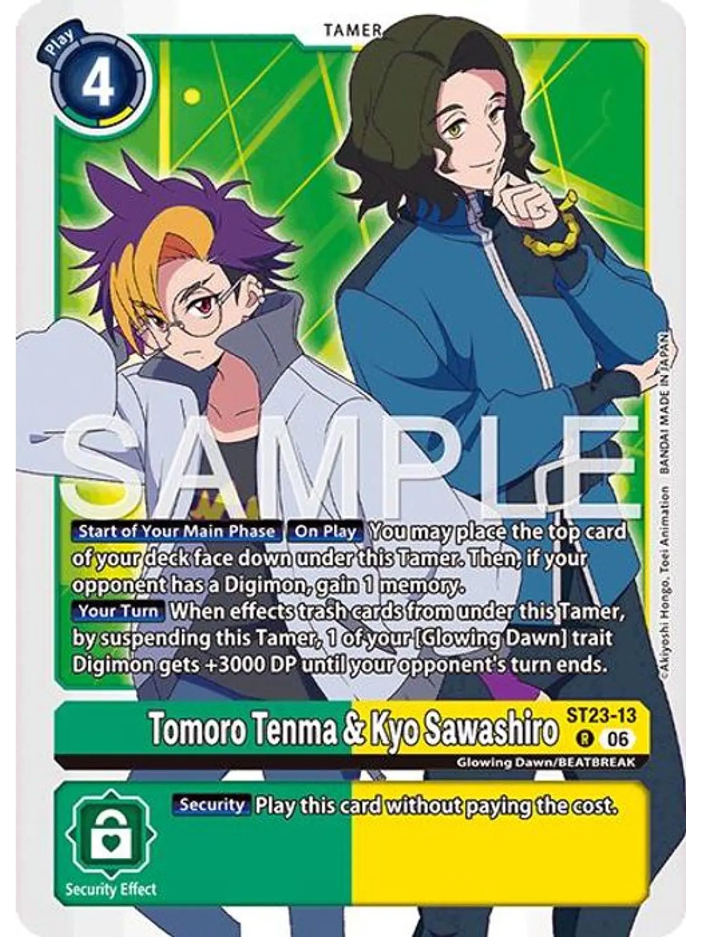 ST23-13 R Tomoro Tenma & Kyo Sawashiro 1