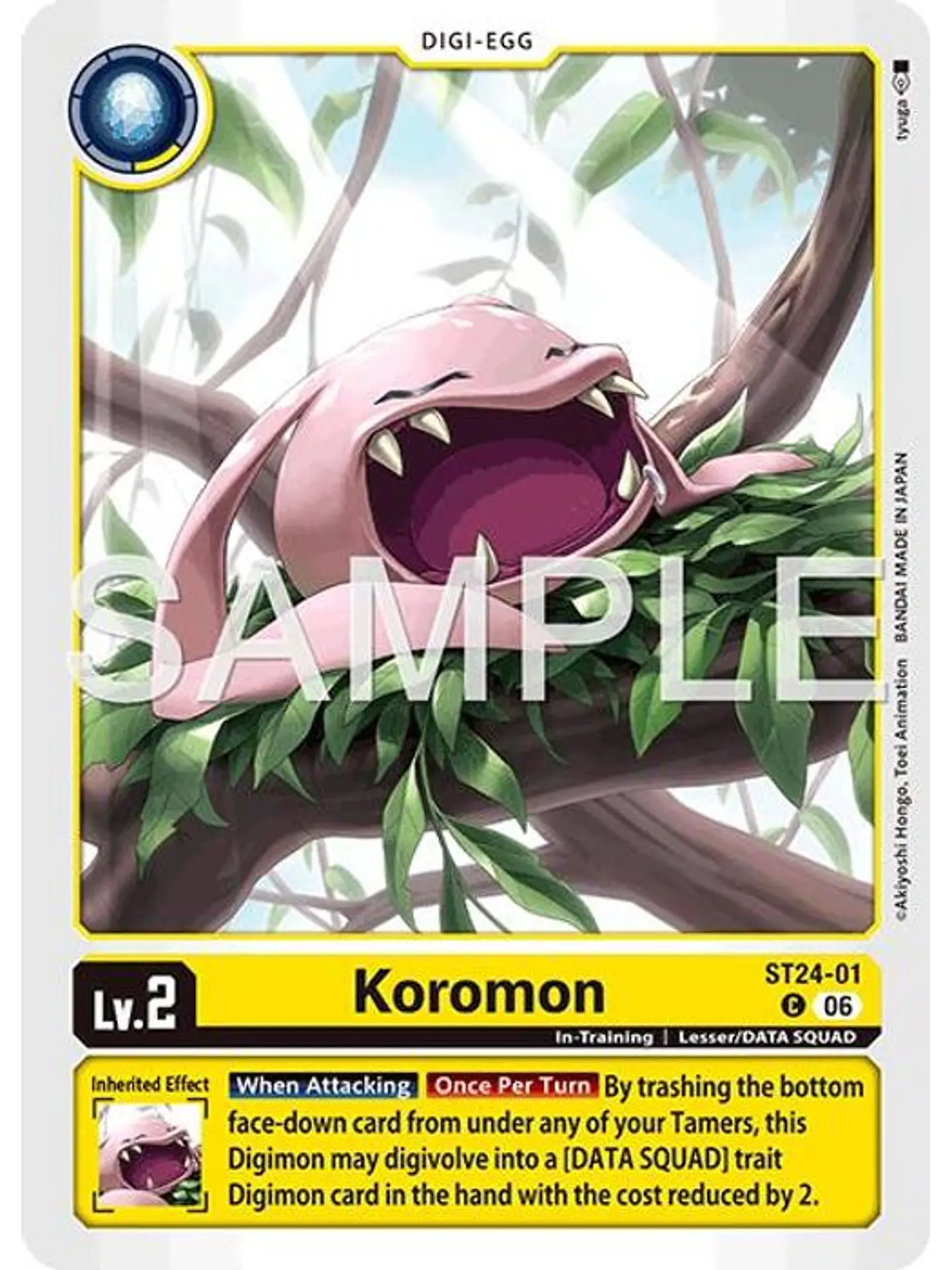 ST24-01 C Koromon 1